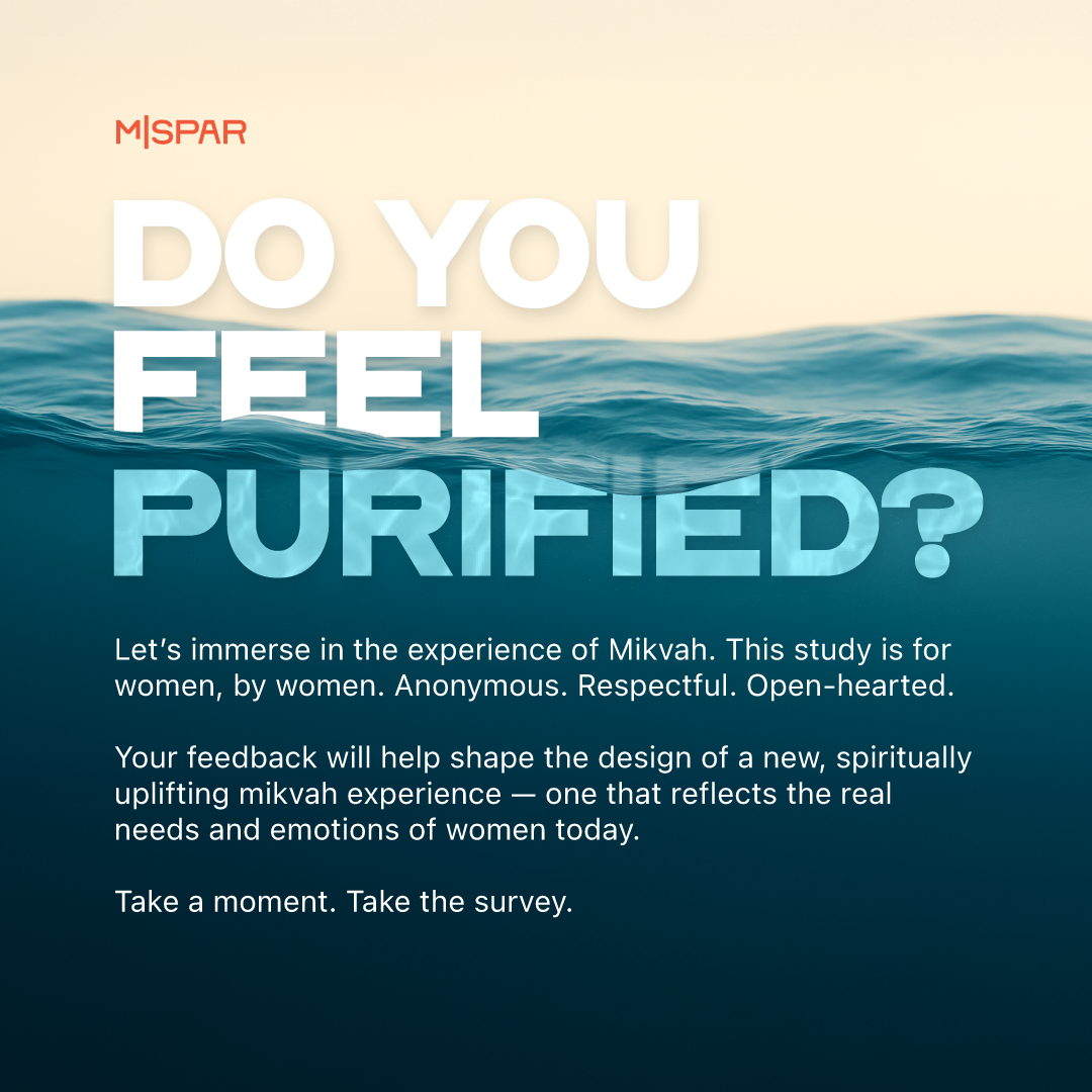 Designing for Sensation: The Mikvah Experience Social Post